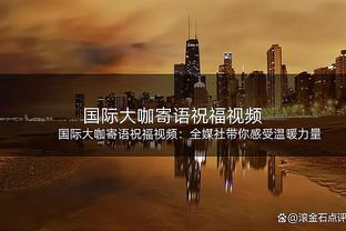 我懵了？1亿欧安东尼21场0球0助！德布劳内2战1球2助