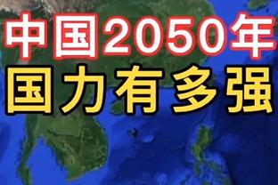 纵横欧洲！凯恩23场27球，横向5大联赛断档第1，纵向德甲断档第1