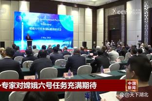 华体会体育手机端登录截图3