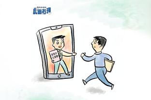 小因扎吉：对队内4名前锋非常满意 讨论卢卡库的投票没有意义