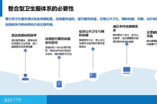 妙手空空！卡鲁索公牛生涯已拿到200次抢断